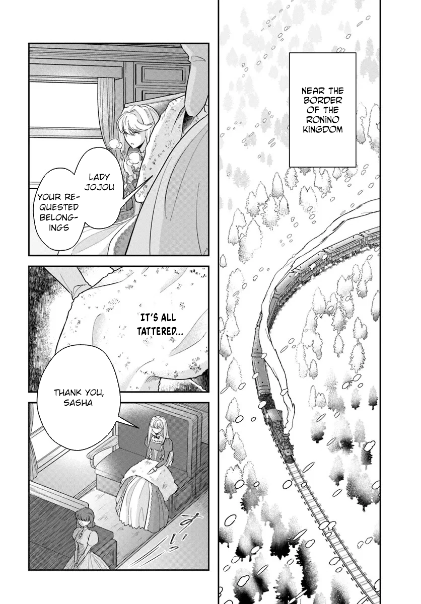 The Exiled Princess Loved by the Enemy Ice King Chapter 1 Page 29